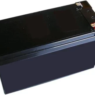 Battery 12v 8.0AH Gel-Deep Cycle