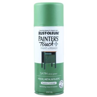 Spray Rustoleum - Satin Olive Green 340g