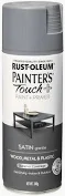 Spray Rustoleum - Satin Granite 340g